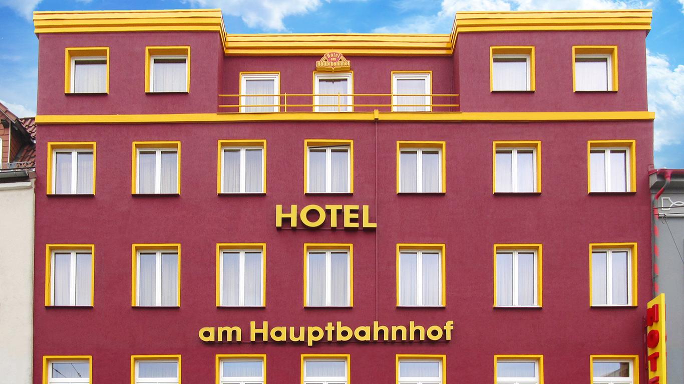 ホテル アム ハウプトバーンホフ